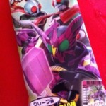 20110802-225733.jpg