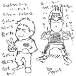 ラトバラとソルベルグ