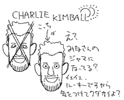 Charlie Kimball をらくがき中