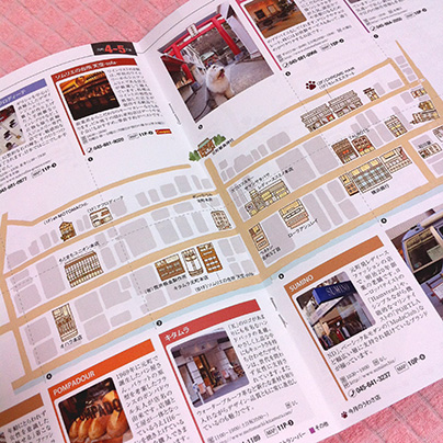 横浜元町情報誌Kitaraにてイラストマップ掲載