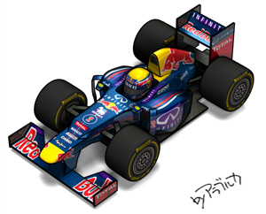 RedBull RB9 deformed