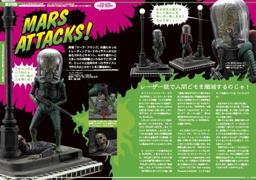 MARS ATTACKS!