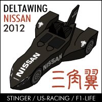 Delta Wing