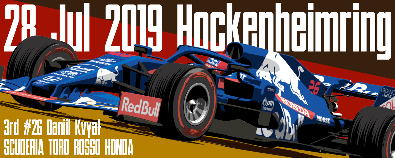 祝トロ・ロッソ3位表彰台!