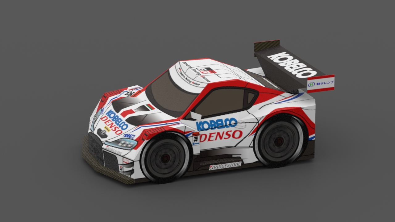 SuperGT 2020 Supra