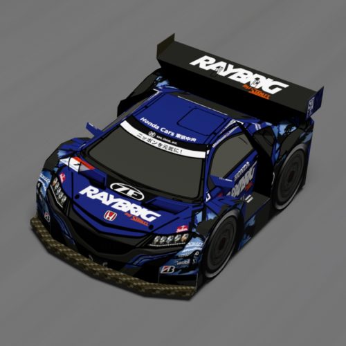 NSX-GT 2019 SD