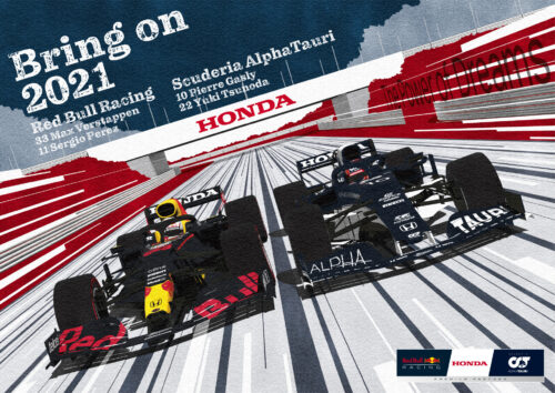 保護中: Honda Motorsports Posters