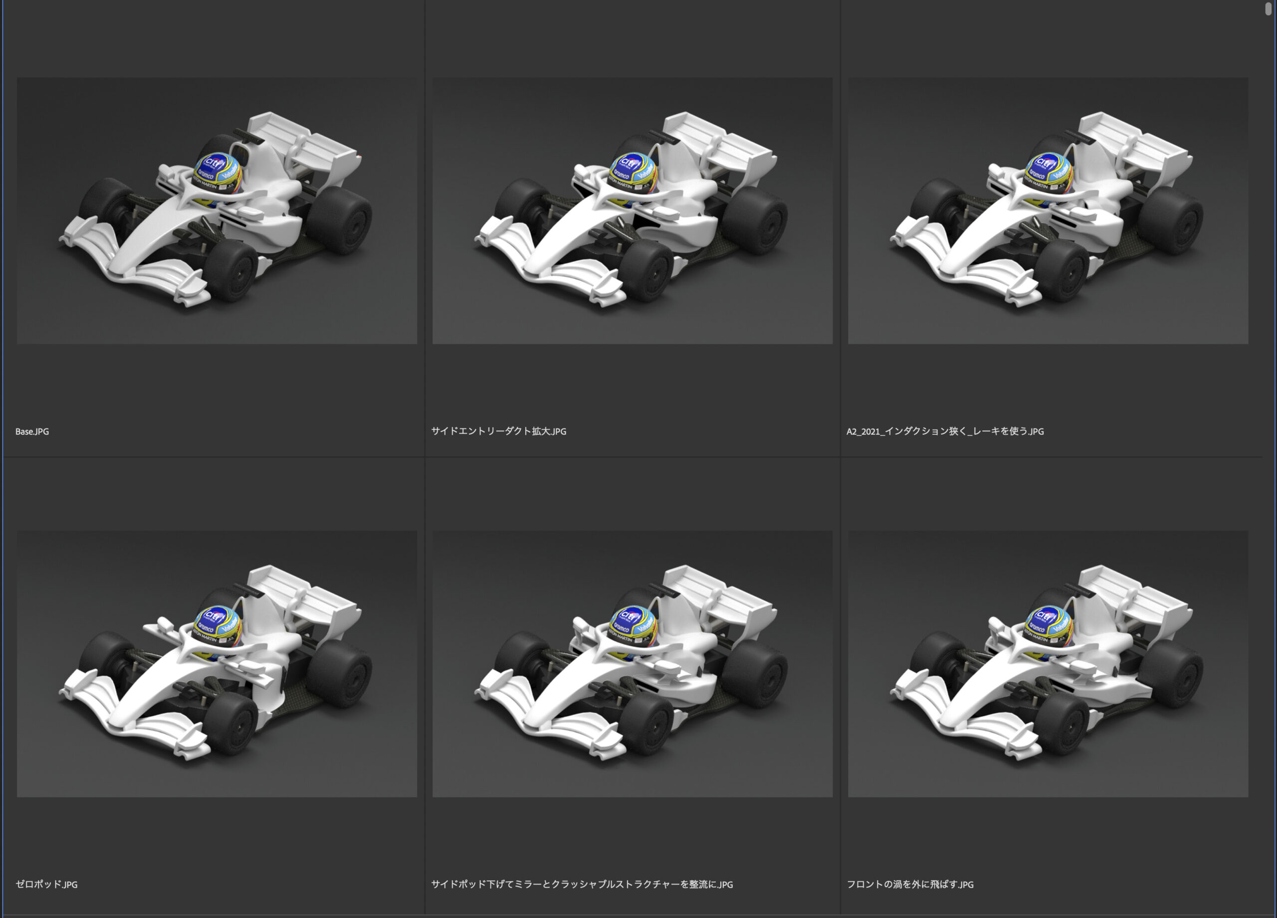 2026年レギュレーションF26用サンプル